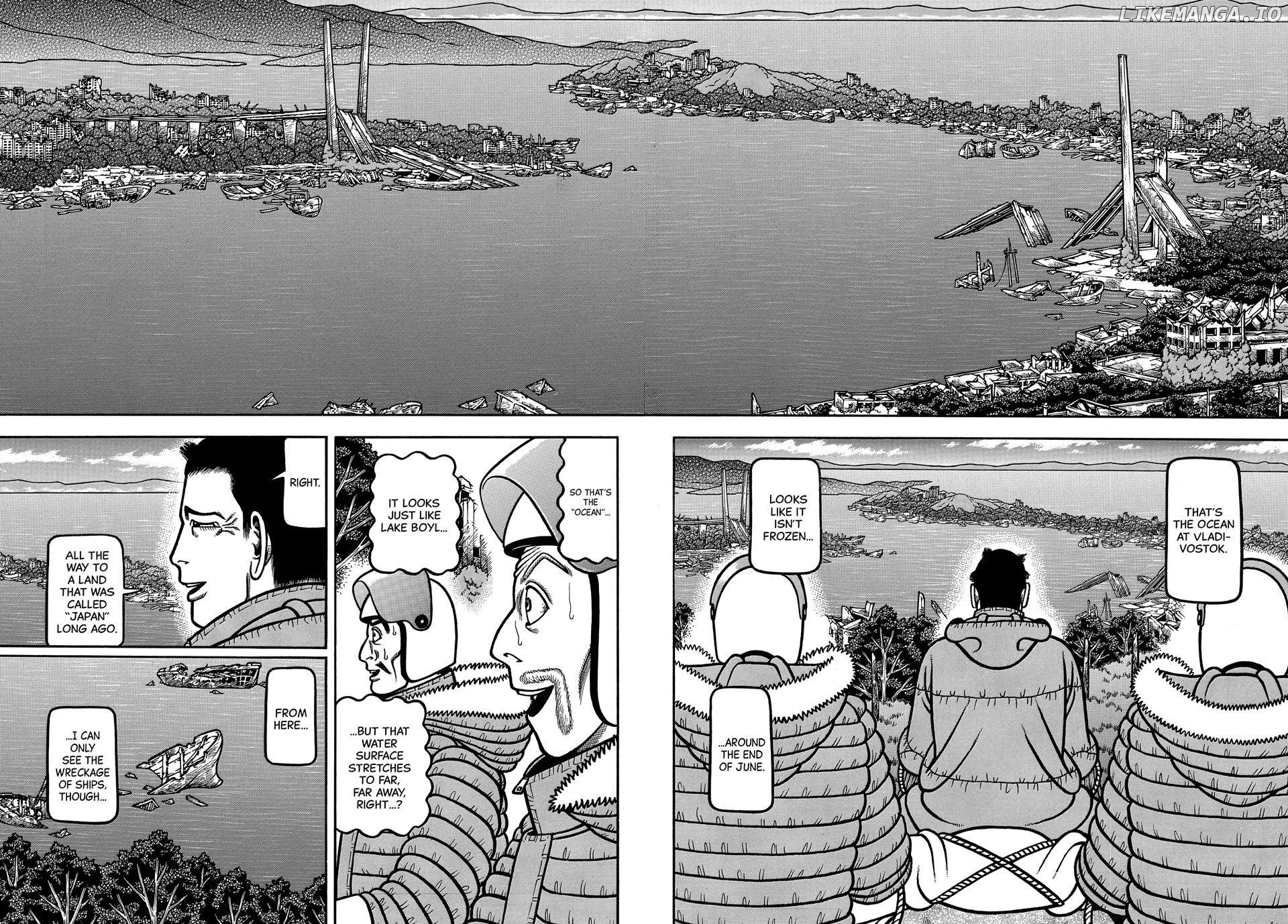 Boukyou Tarou Chapter 104 - page 18