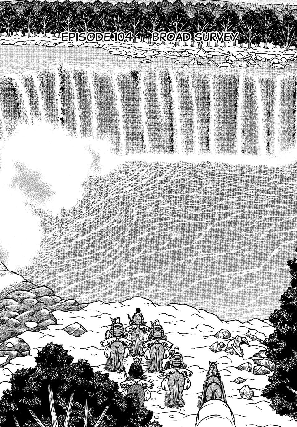 Boukyou Tarou Chapter 104 - page 2