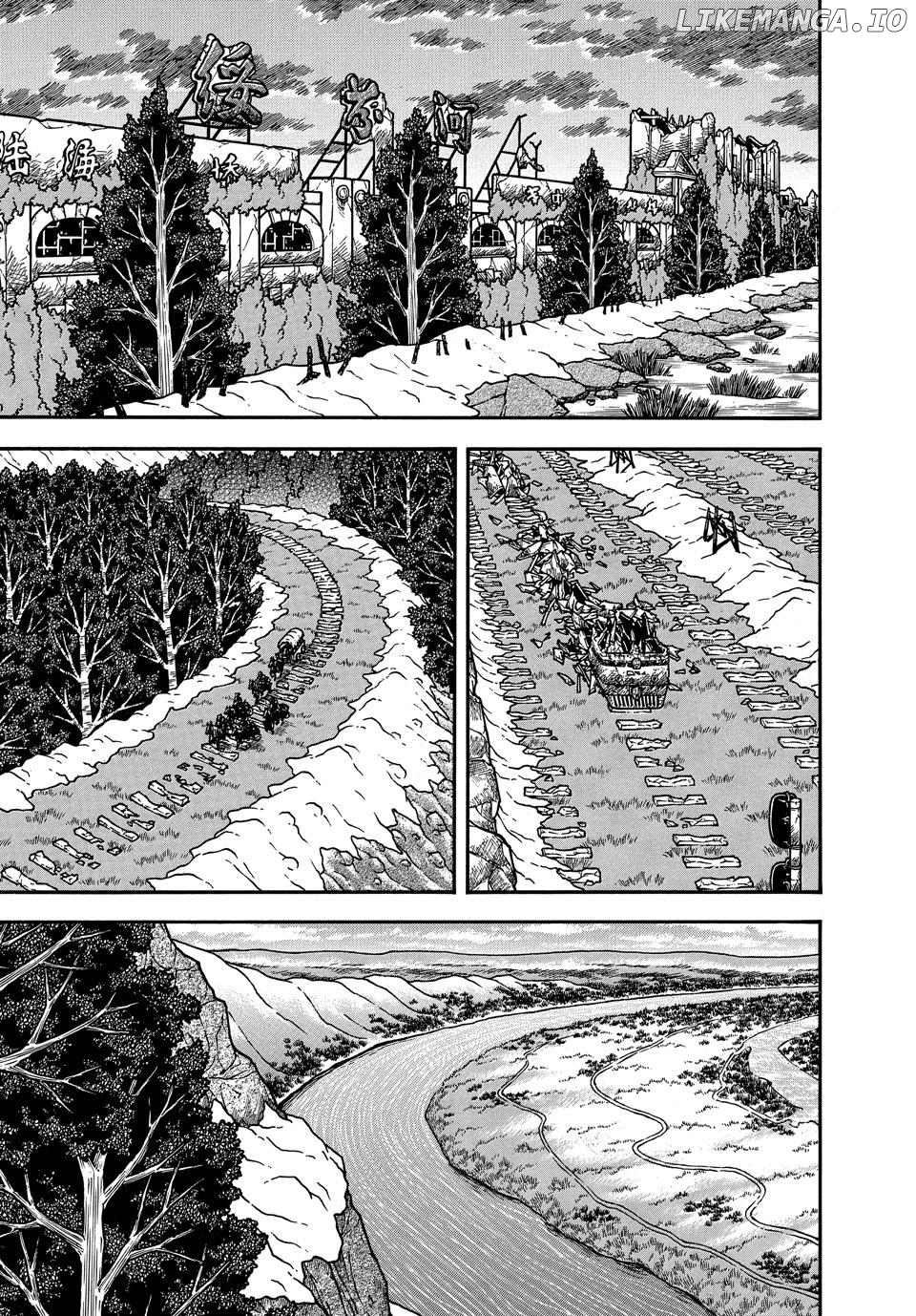 Boukyou Tarou Chapter 104 - page 5