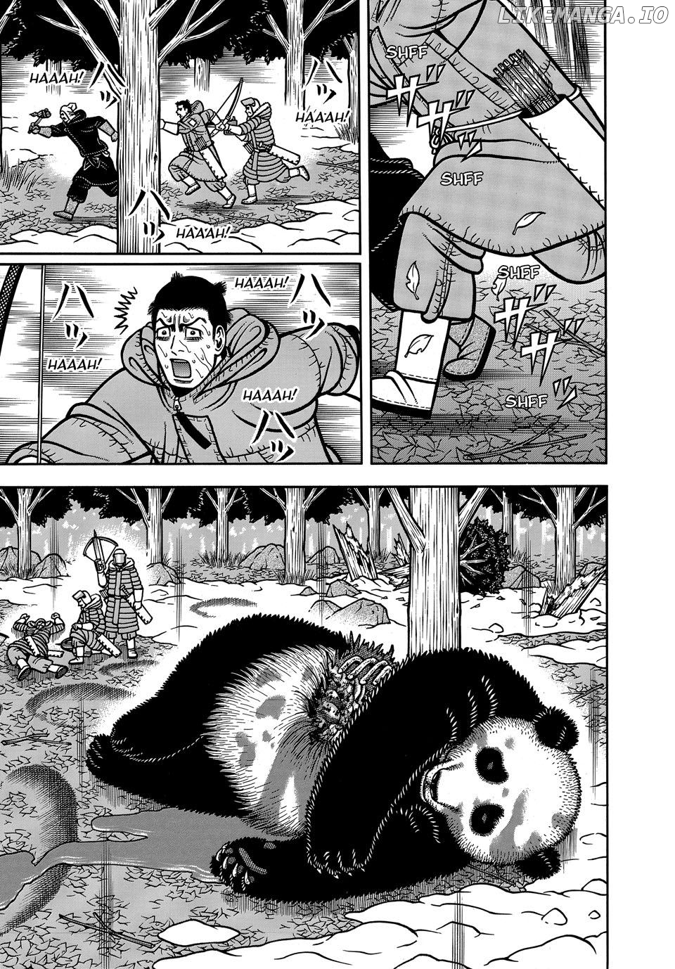 Boukyou Tarou Chapter 104 - page 9