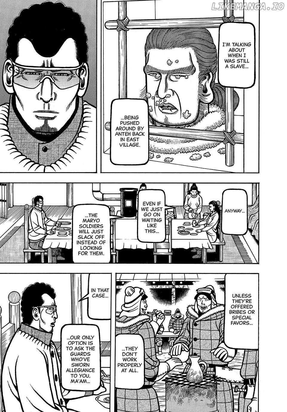 Boukyou Tarou Chapter 55 - page 15