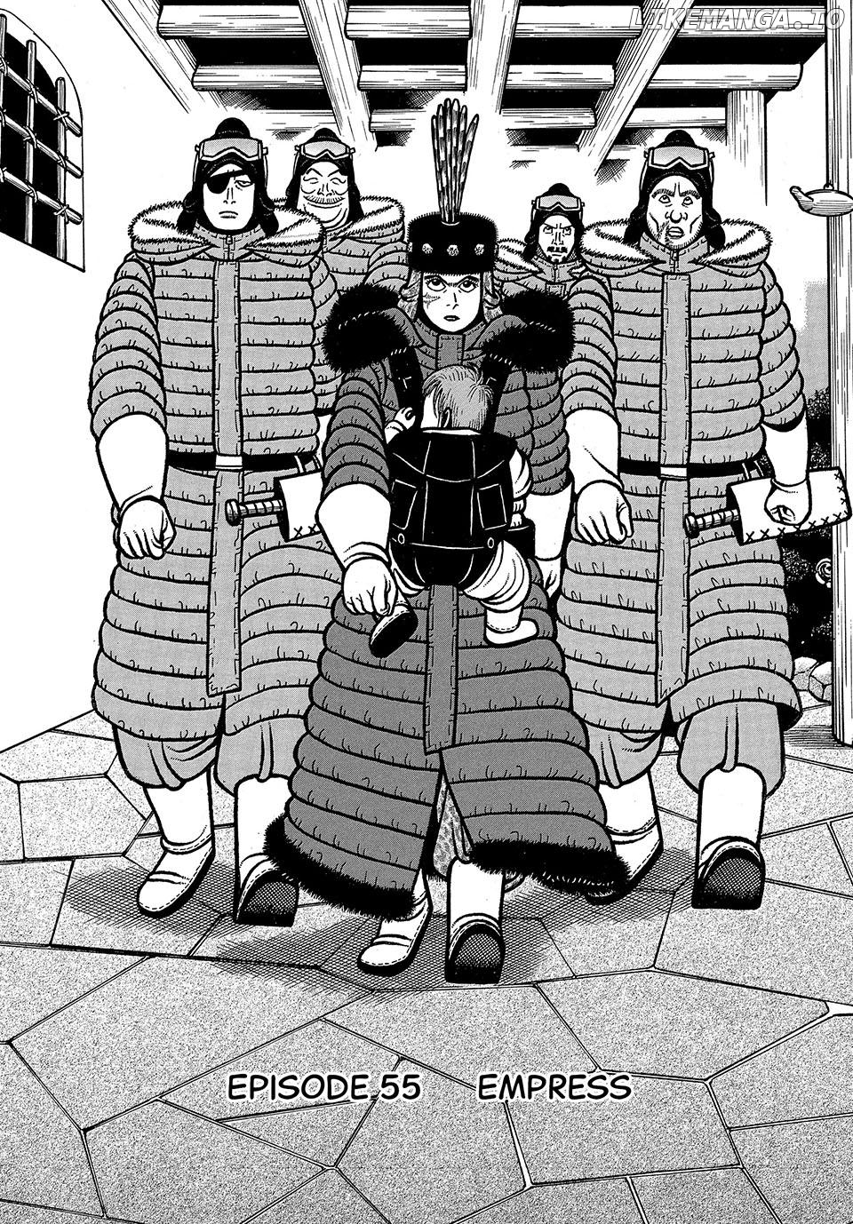 Boukyou Tarou Chapter 55 - page 2