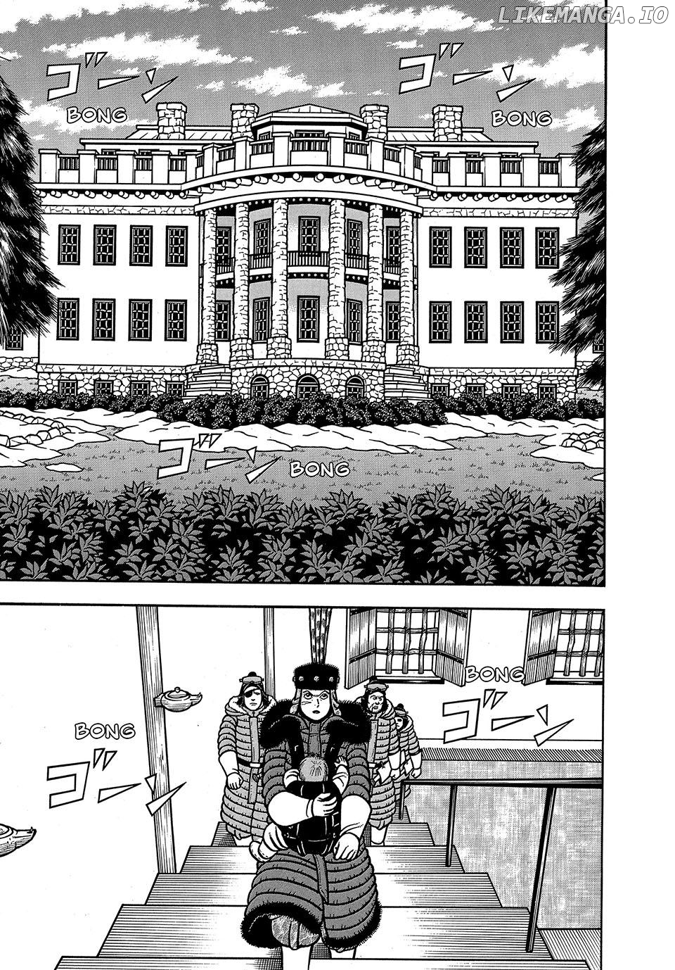 Boukyou Tarou Chapter 55 - page 3