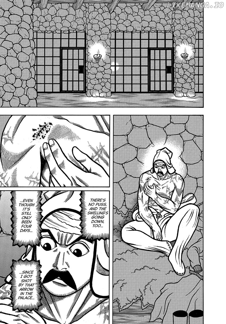 Boukyou Tarou Chapter 55 - page 5