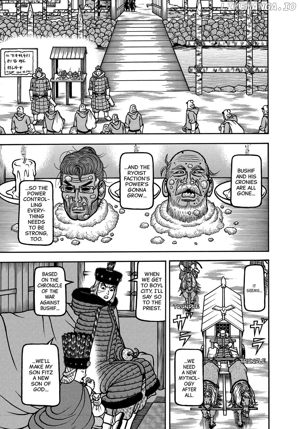 Boukyou Tarou Chapter 103 - page 1