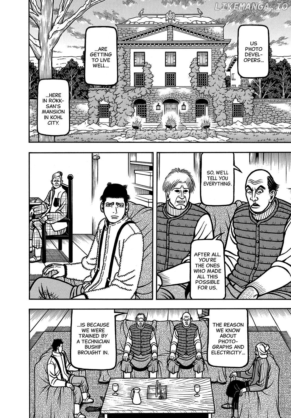 Boukyou Tarou Chapter 103 - page 10