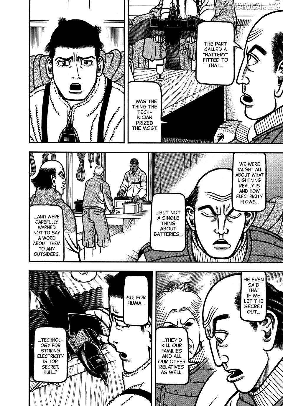 Boukyou Tarou Chapter 103 - page 12