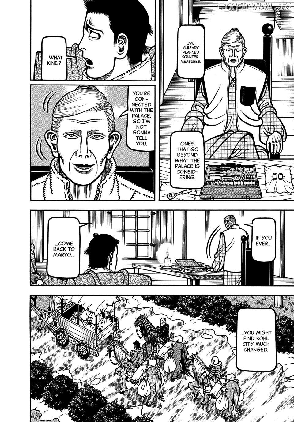 Boukyou Tarou Chapter 103 - page 14