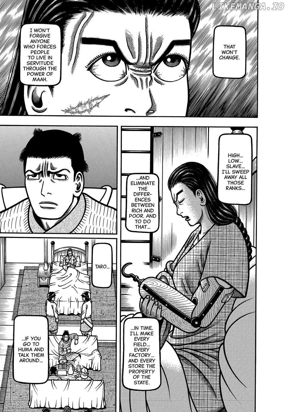Boukyou Tarou Chapter 102 - page 13