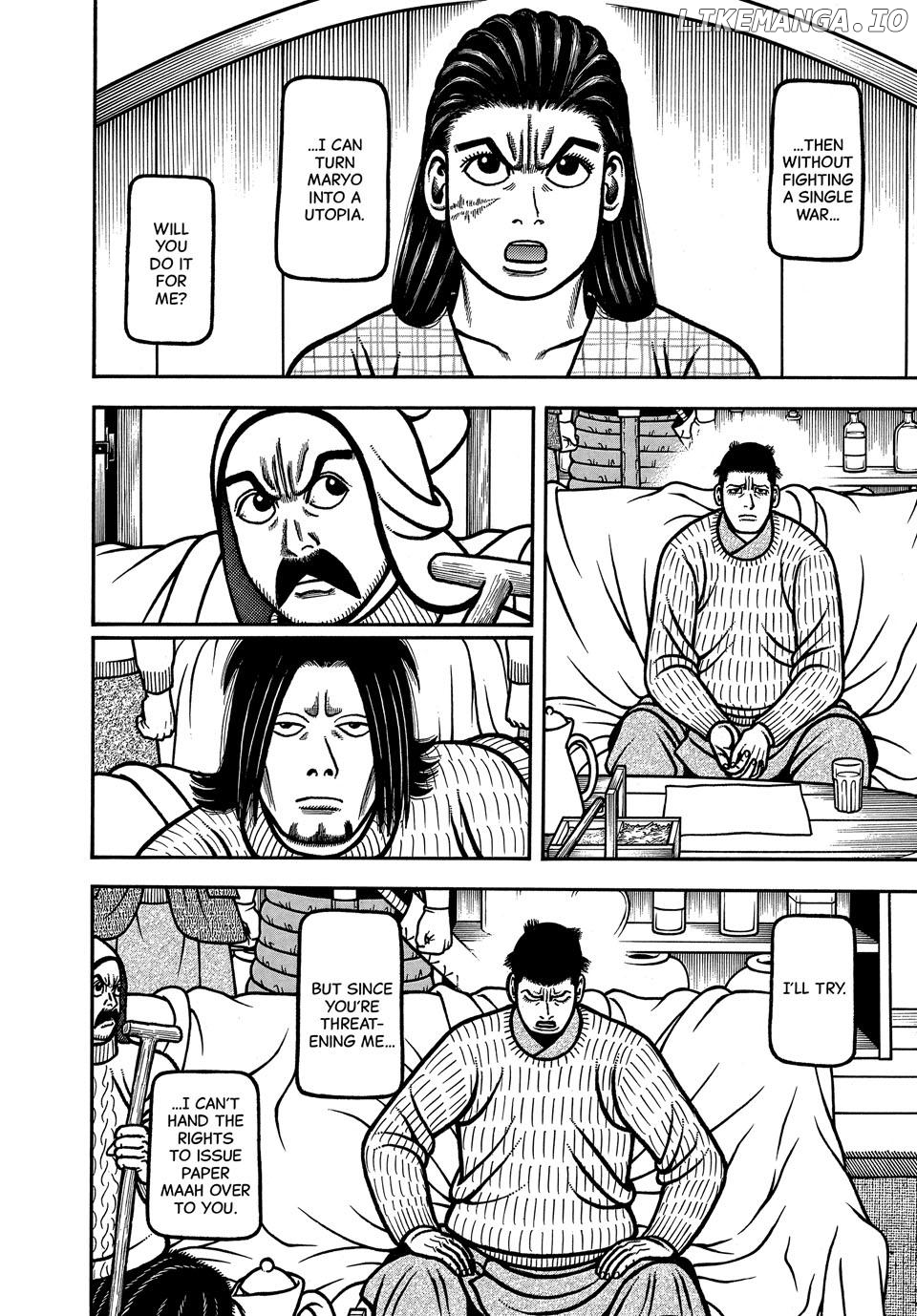 Boukyou Tarou Chapter 102 - page 14