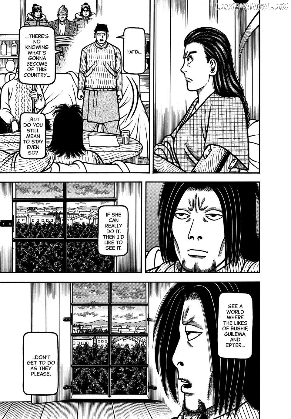 Boukyou Tarou Chapter 102 - page 15