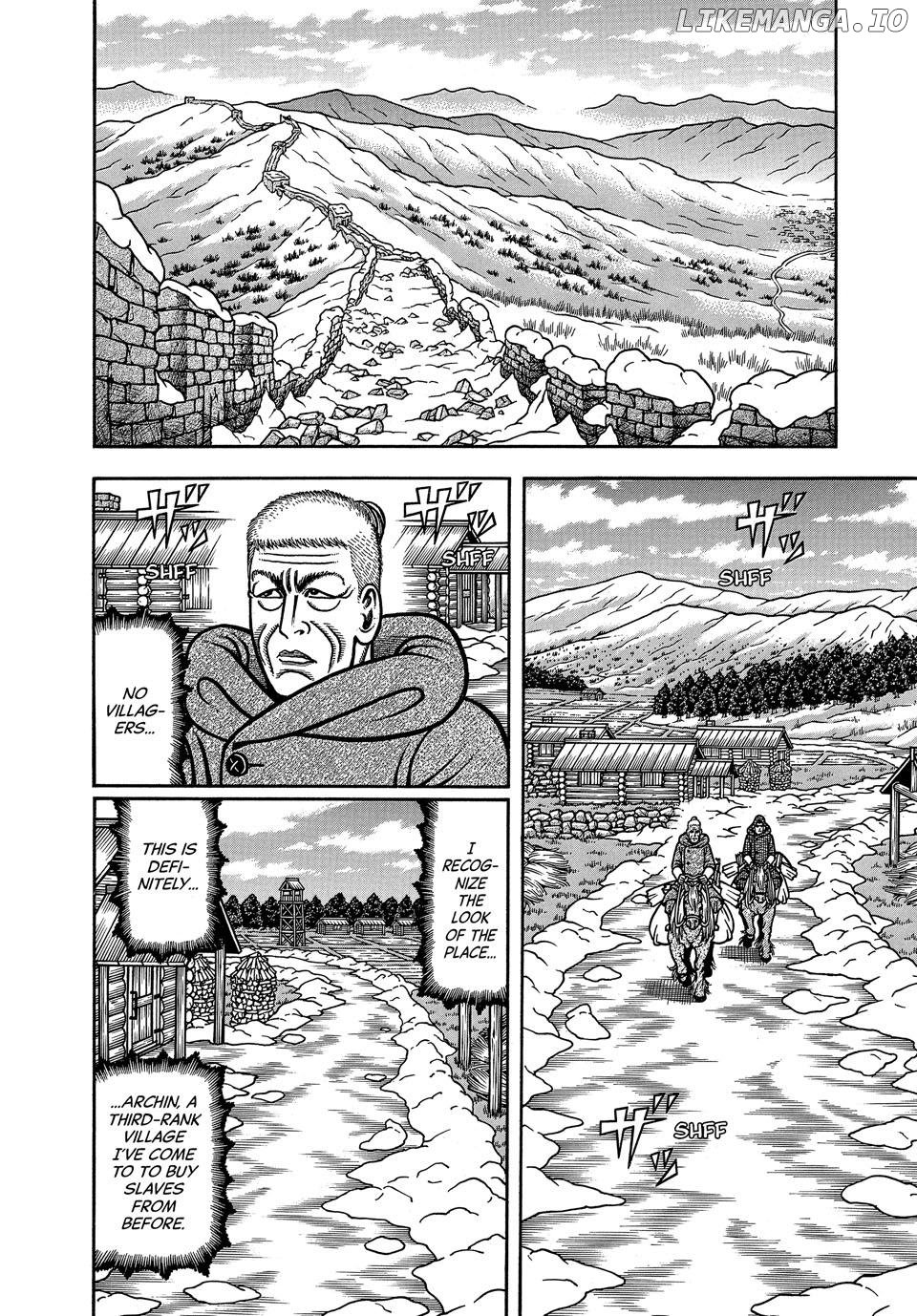 Boukyou Tarou Chapter 102 - page 16