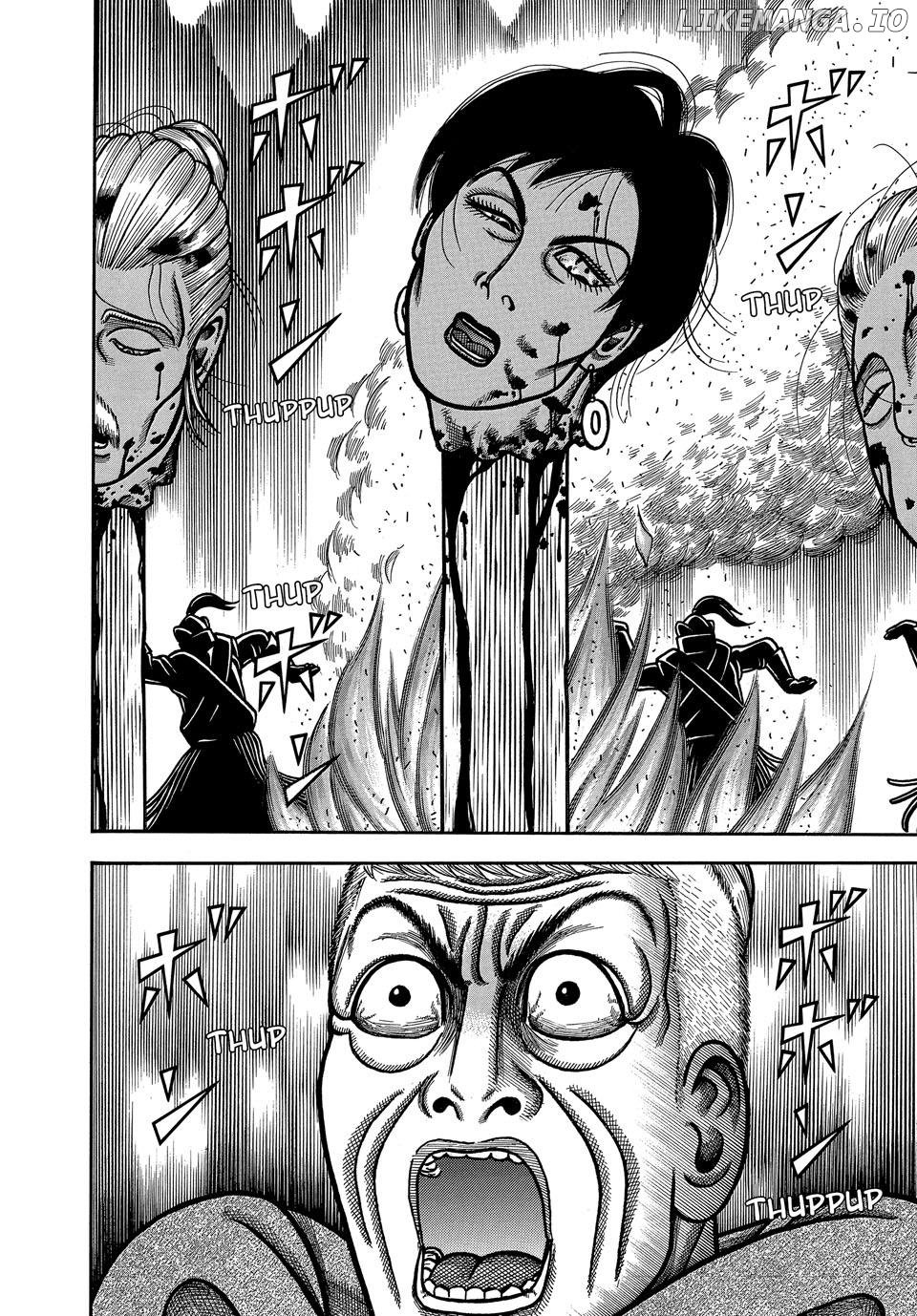 Boukyou Tarou Chapter 102 - page 18