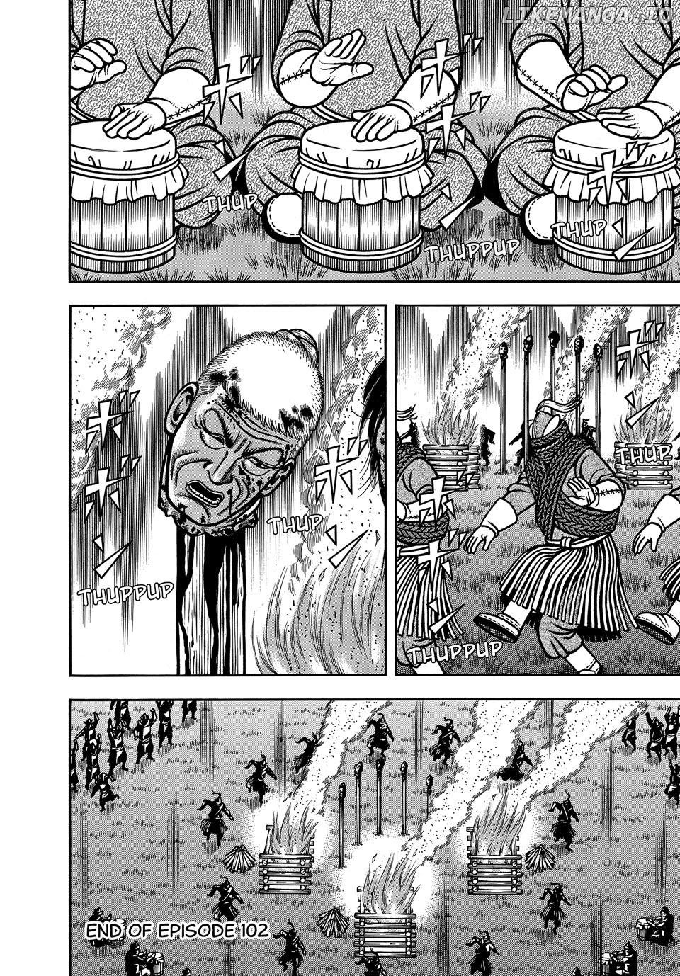 Boukyou Tarou Chapter 102 - page 20