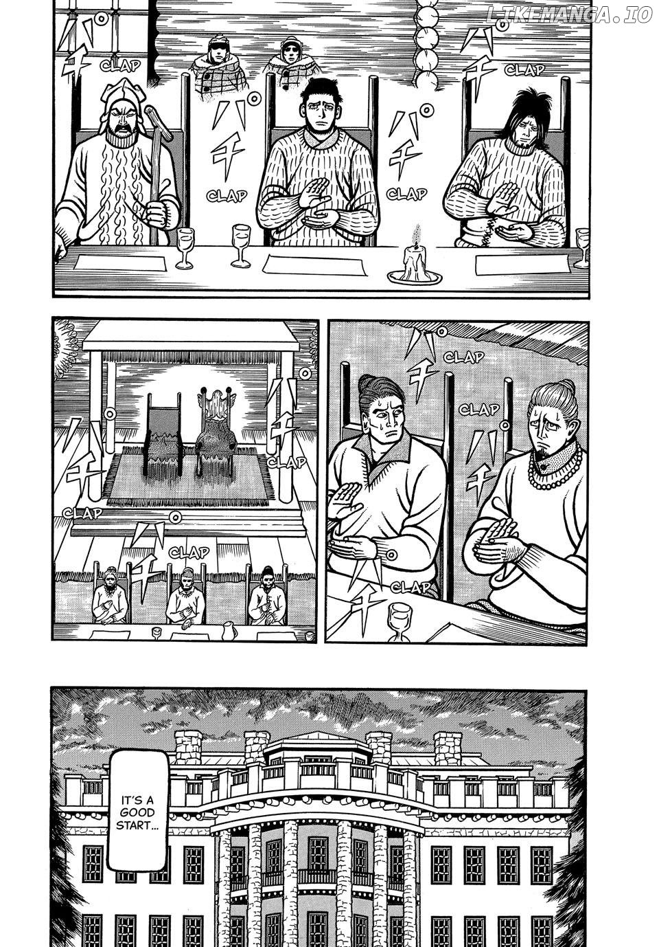 Boukyou Tarou Chapter 102 - page 3