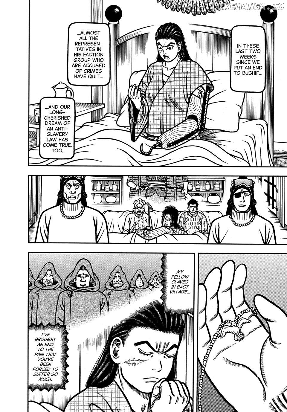 Boukyou Tarou Chapter 102 - page 4