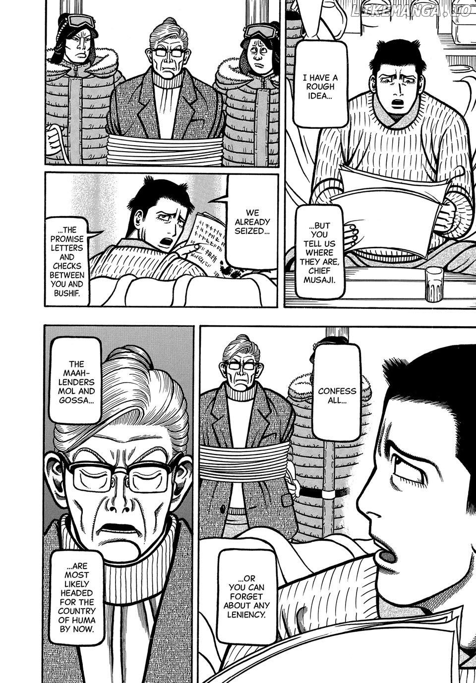 Boukyou Tarou Chapter 102 - page 6
