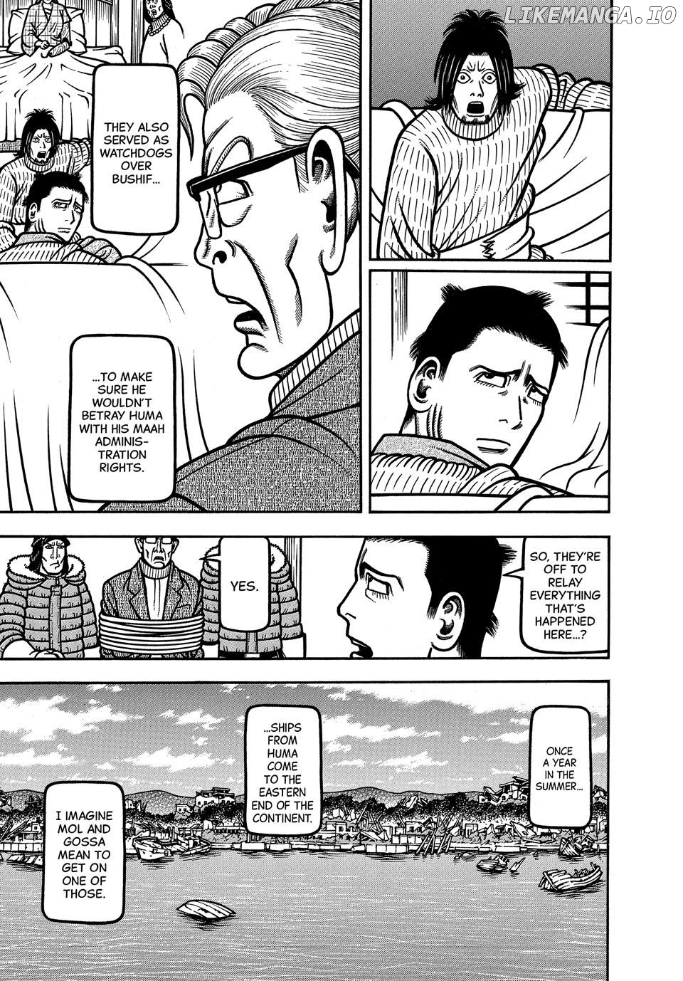 Boukyou Tarou Chapter 102 - page 7