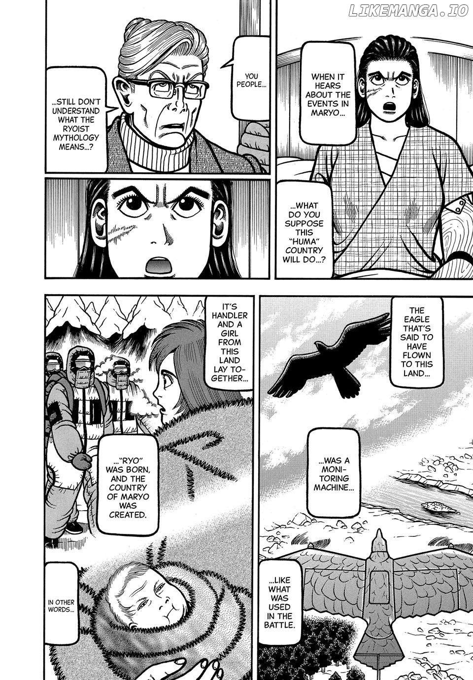 Boukyou Tarou Chapter 102 - page 8