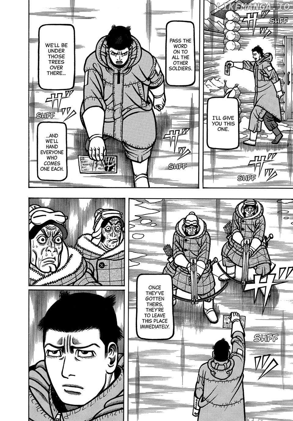 Boukyou Tarou Chapter 99 - page 10