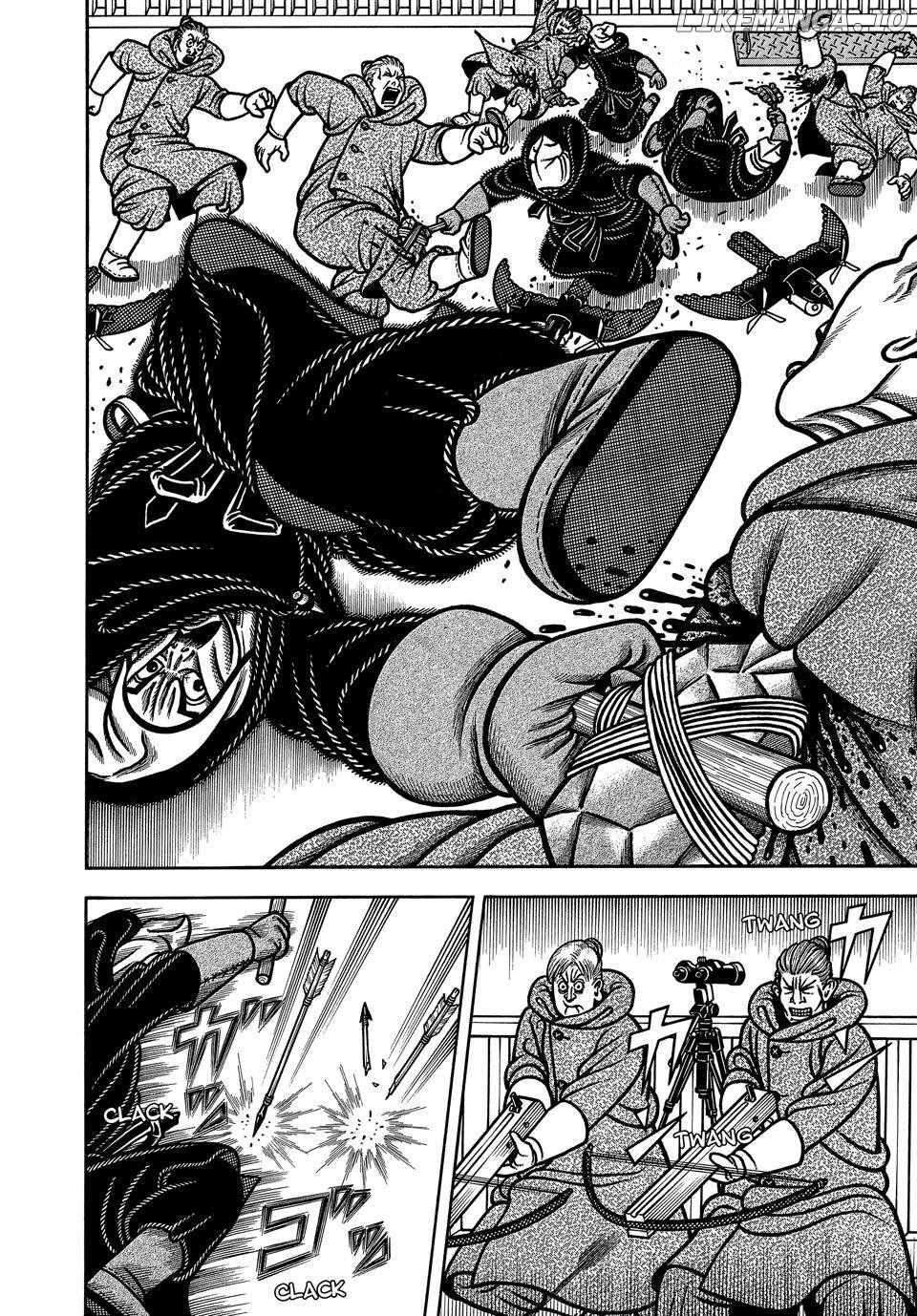 Boukyou Tarou Chapter 99 - page 14