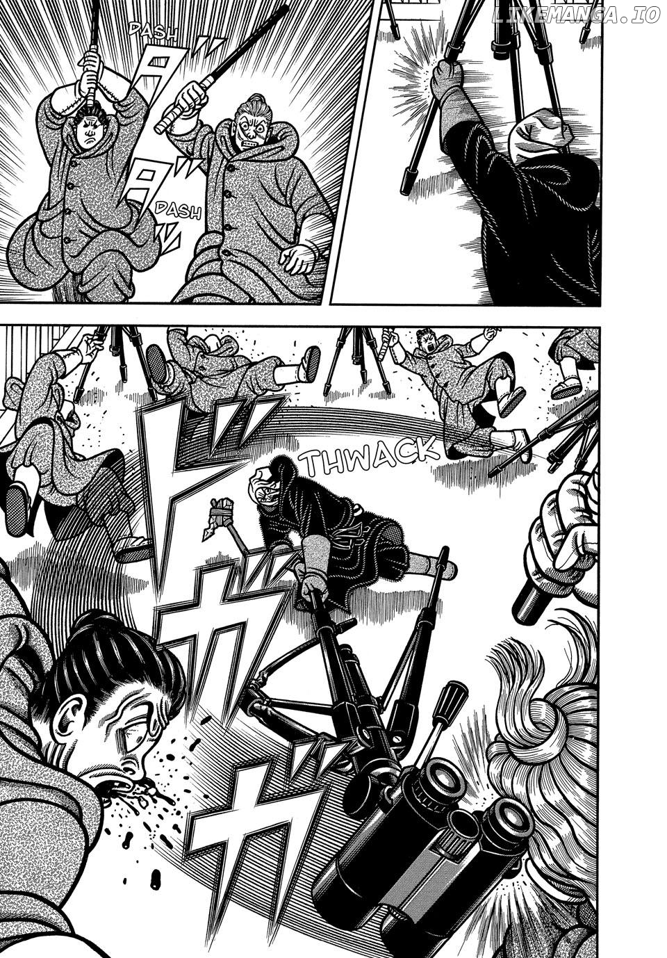 Boukyou Tarou Chapter 99 - page 15
