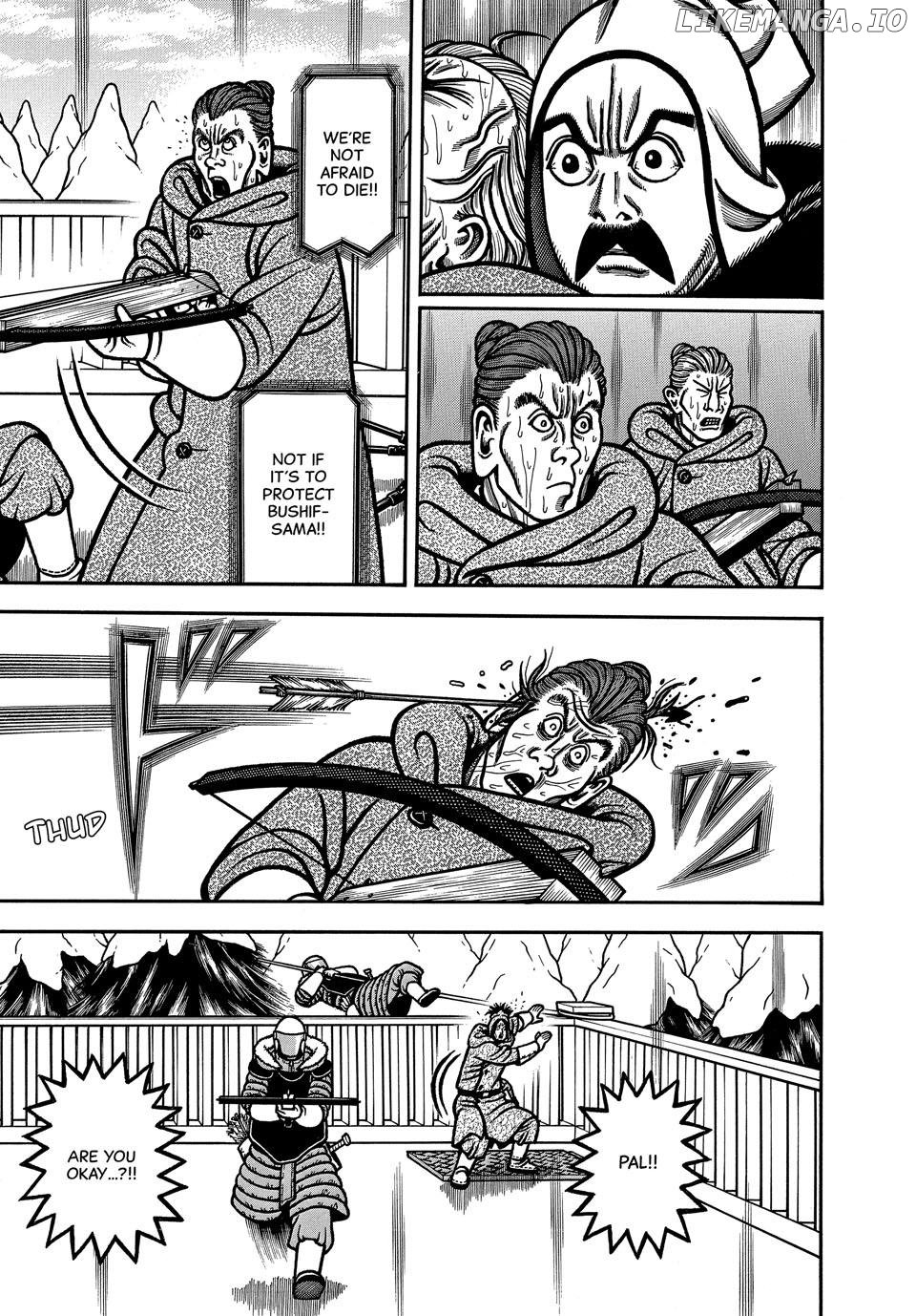 Boukyou Tarou Chapter 99 - page 17