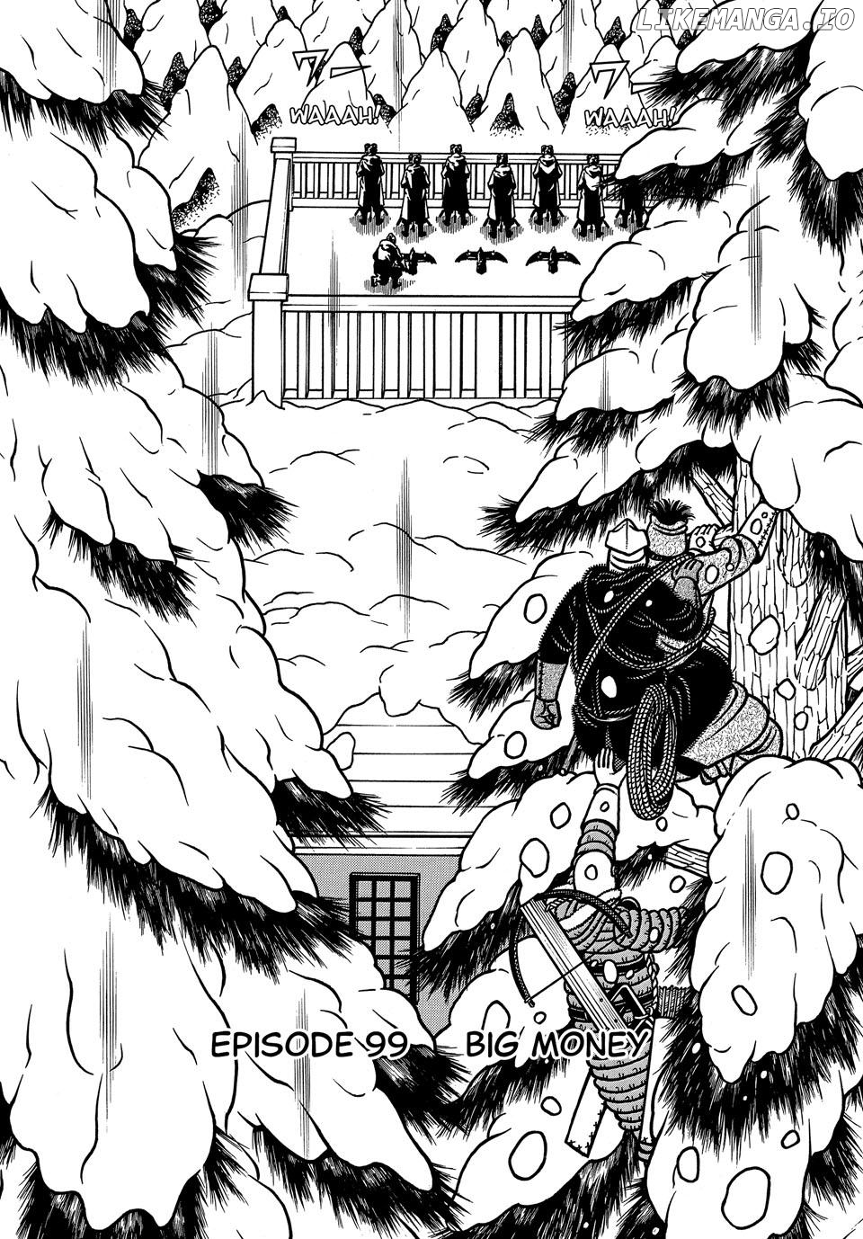 Boukyou Tarou Chapter 99 - page 2