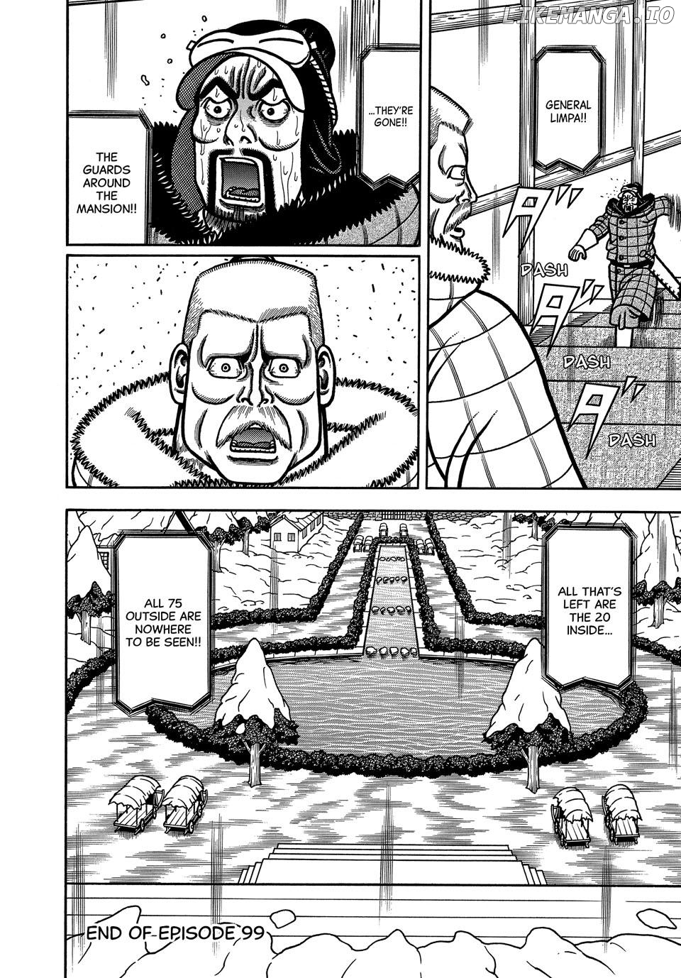 Boukyou Tarou Chapter 99 - page 20