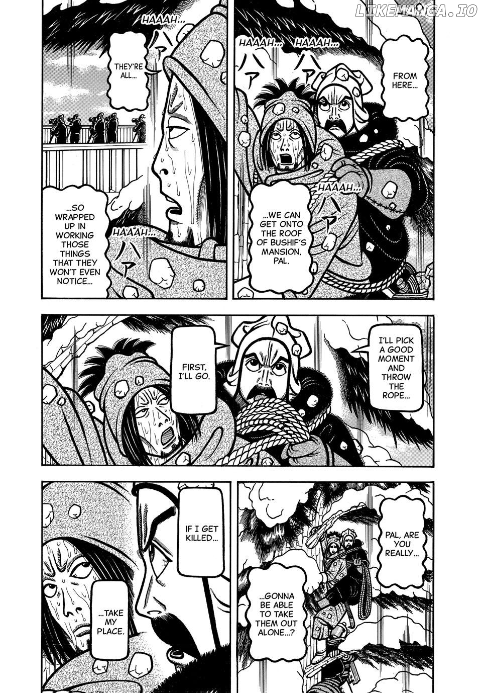 Boukyou Tarou Chapter 99 - page 3