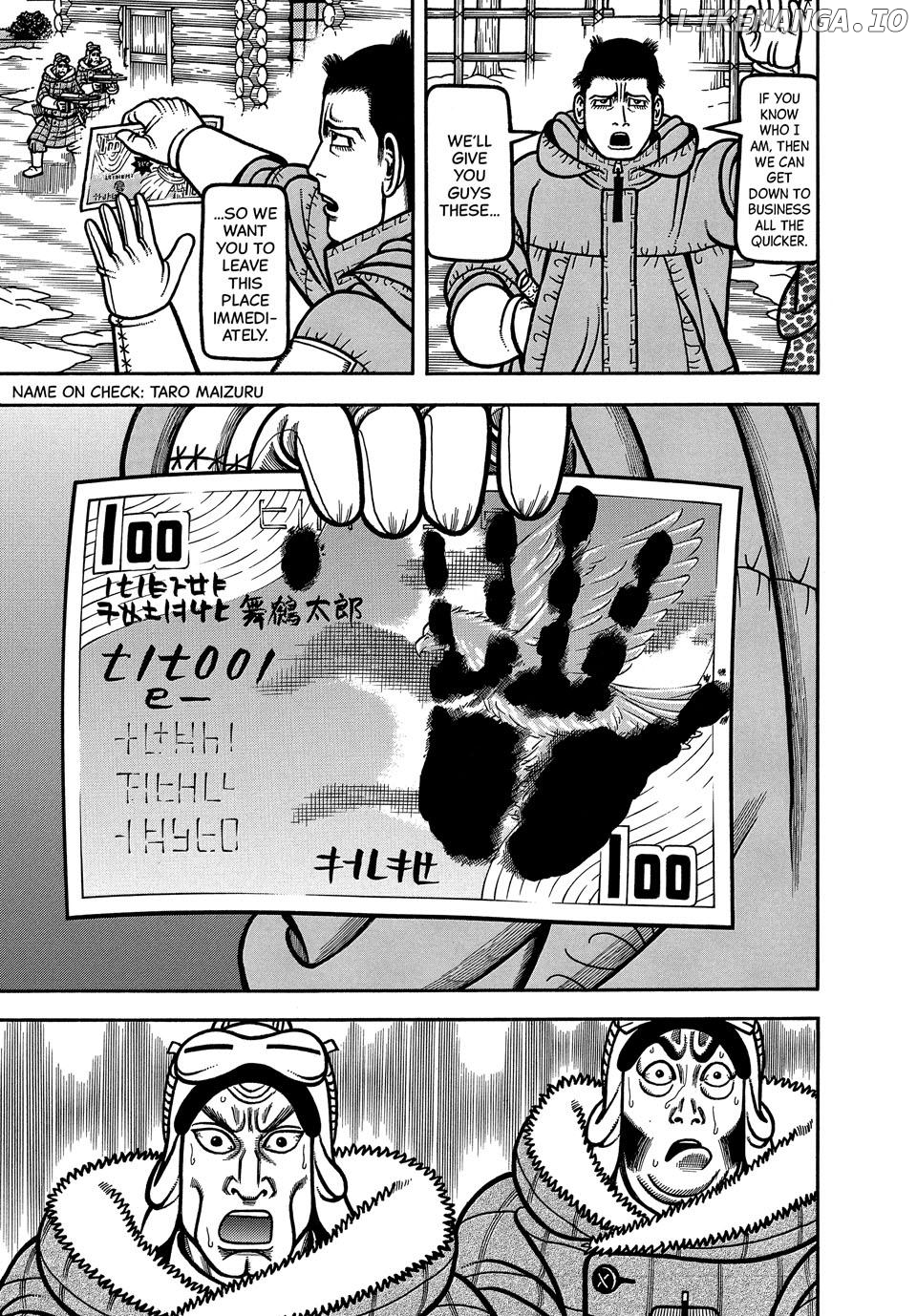 Boukyou Tarou Chapter 99 - page 7