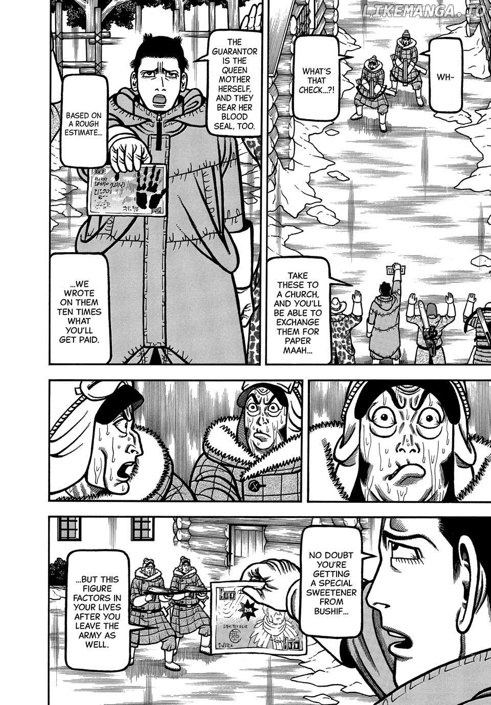 Boukyou Tarou Chapter 99 - page 8