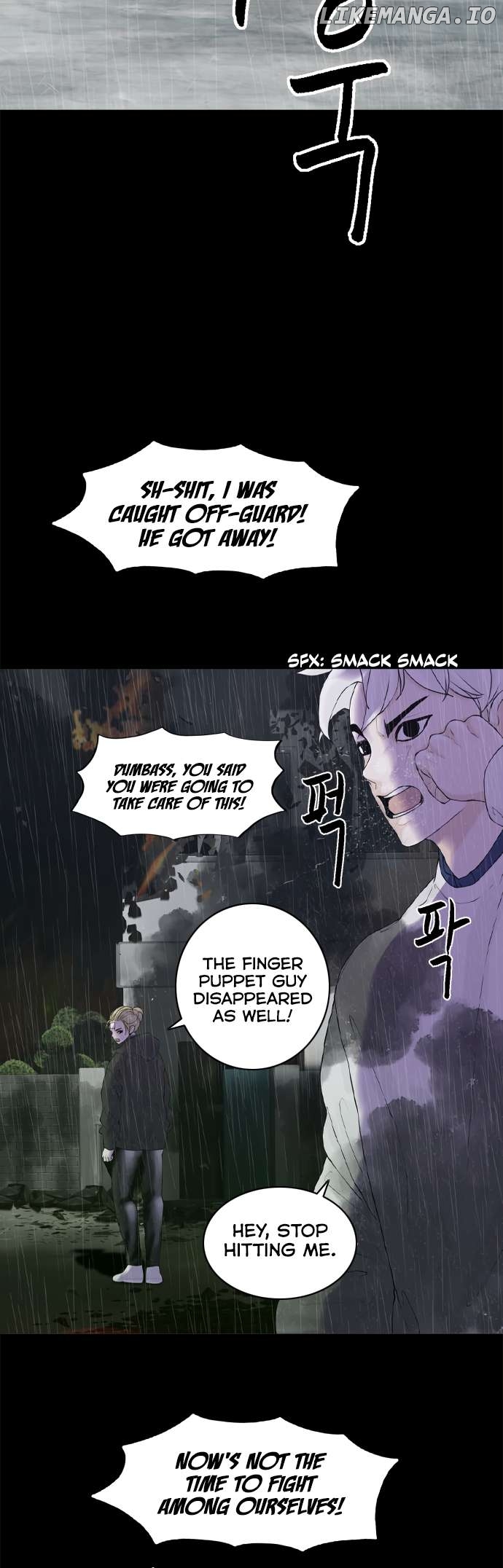 Planetary Human Ii: Globe Chapter 21 - page 43