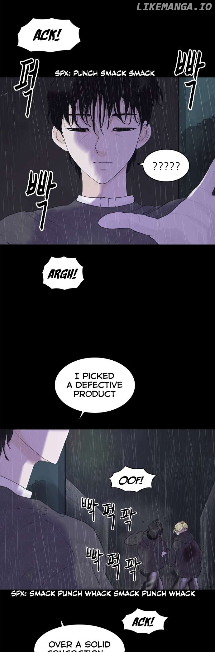 Planetary Human Ii: Globe Chapter 21 - page 7