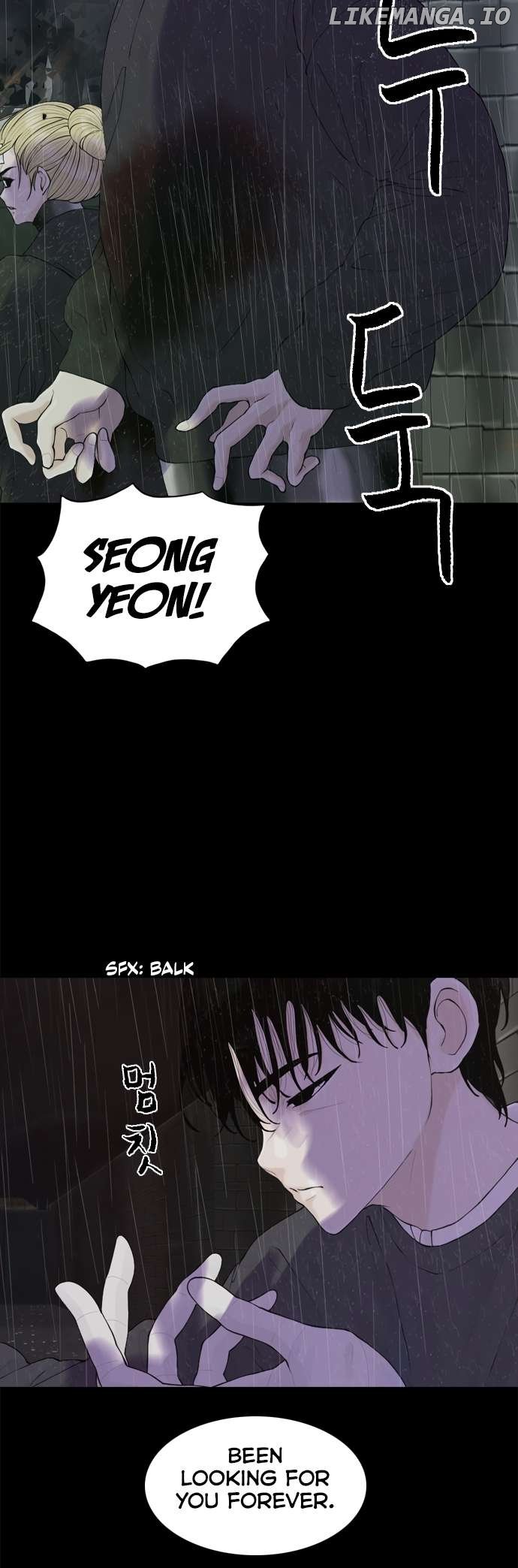 Planetary Human Ii: Globe Chapter 21 - page 9