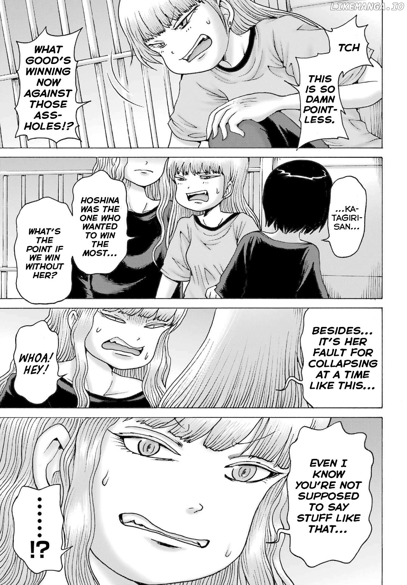 High Score Girl Dash Chapter 56 - page 11