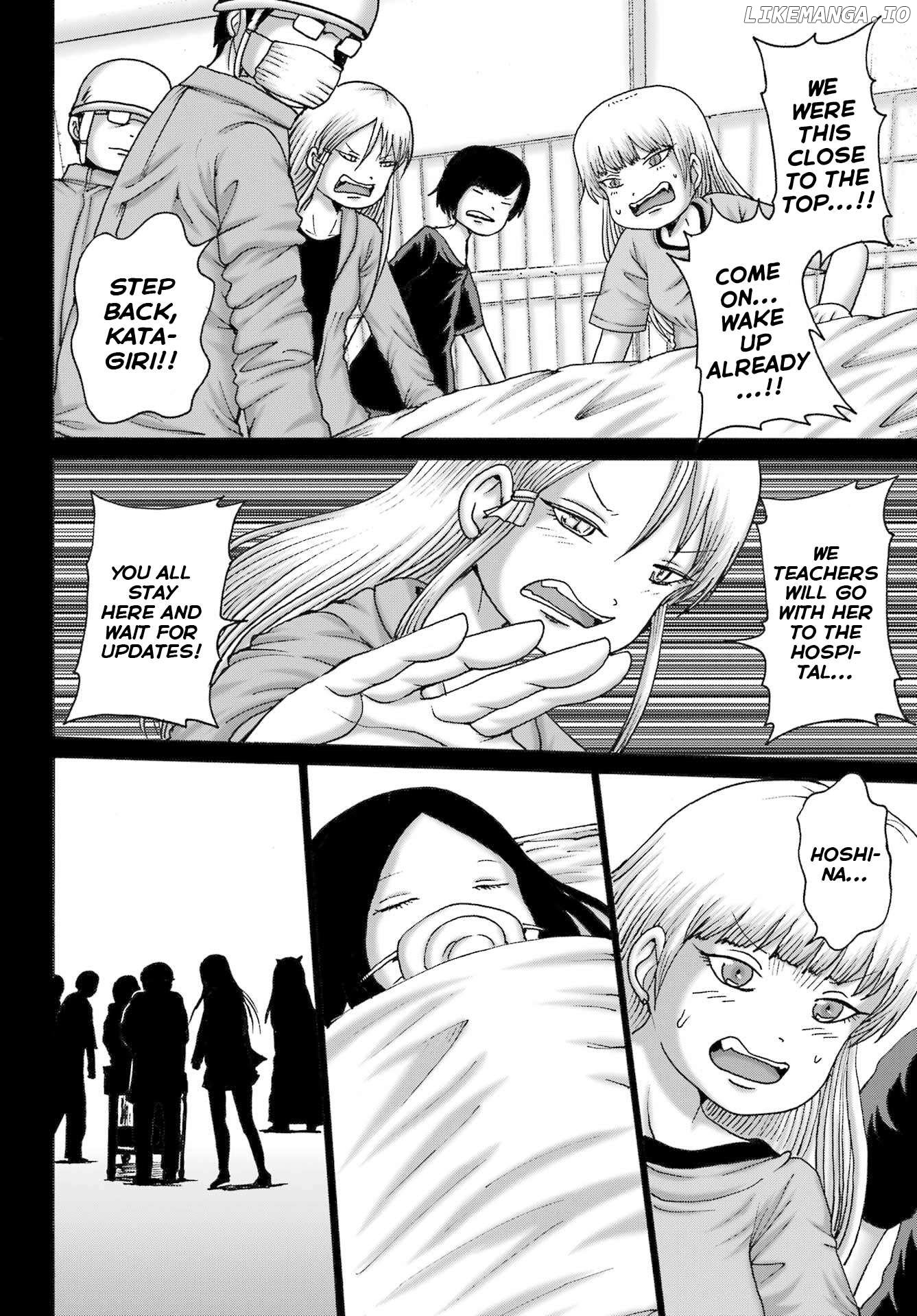 High Score Girl Dash Chapter 56 - page 14