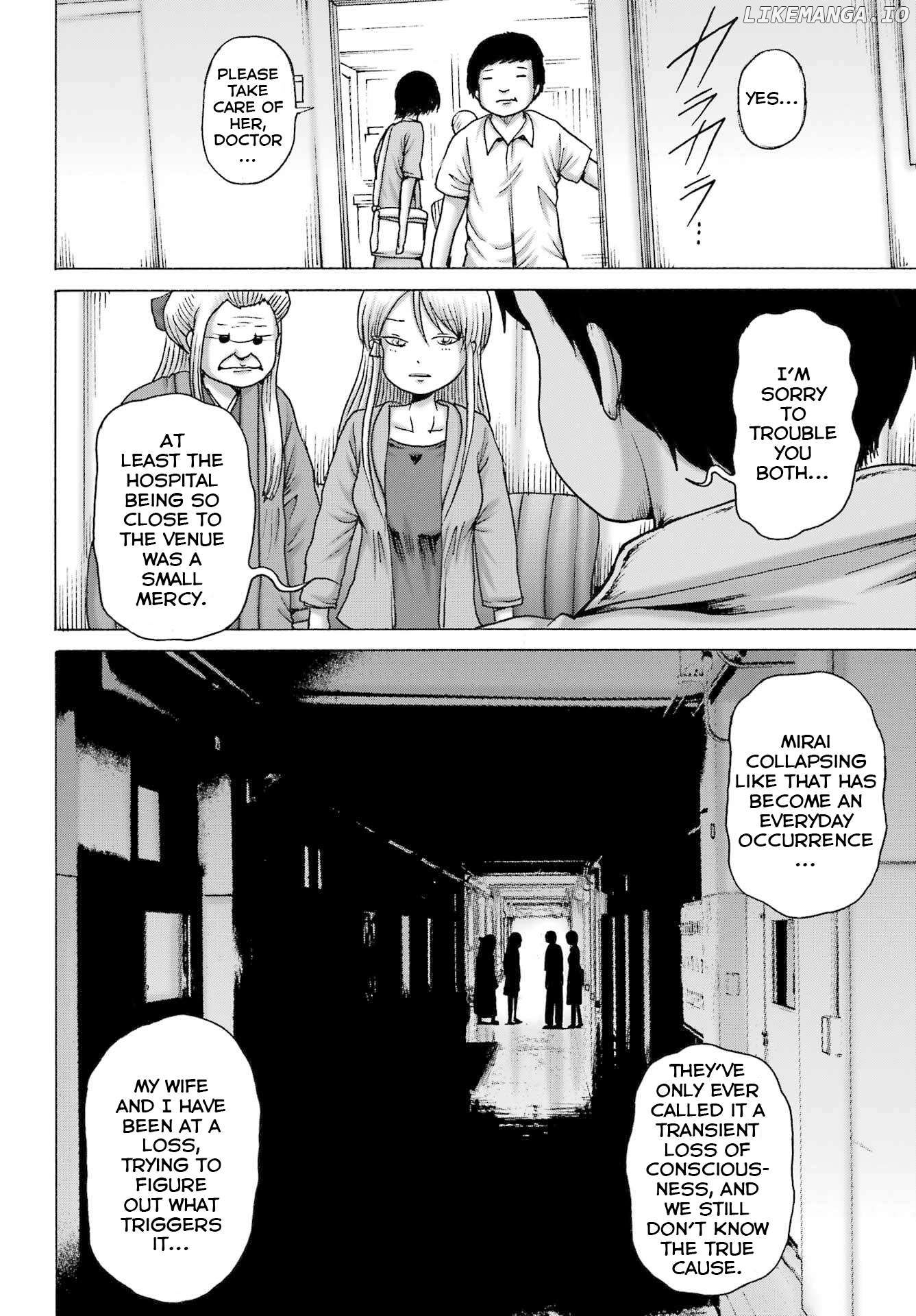 High Score Girl Dash Chapter 56 - page 2