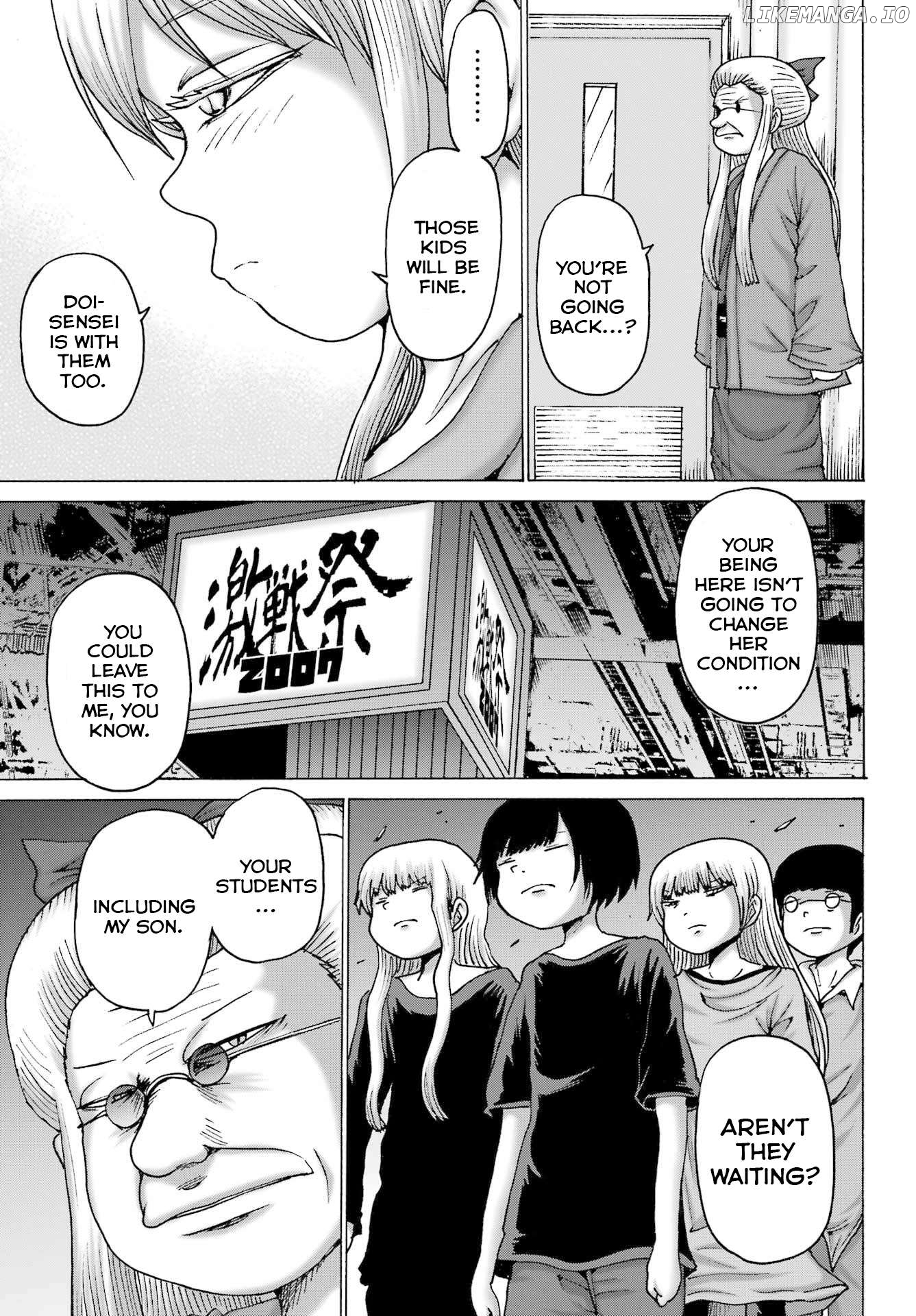 High Score Girl Dash Chapter 56 - page 21