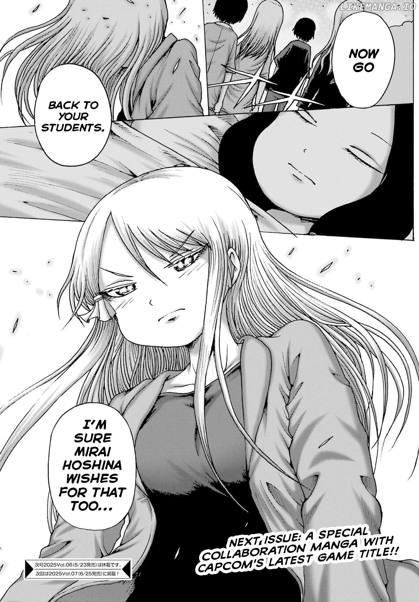 High Score Girl Dash Chapter 56 - page 24