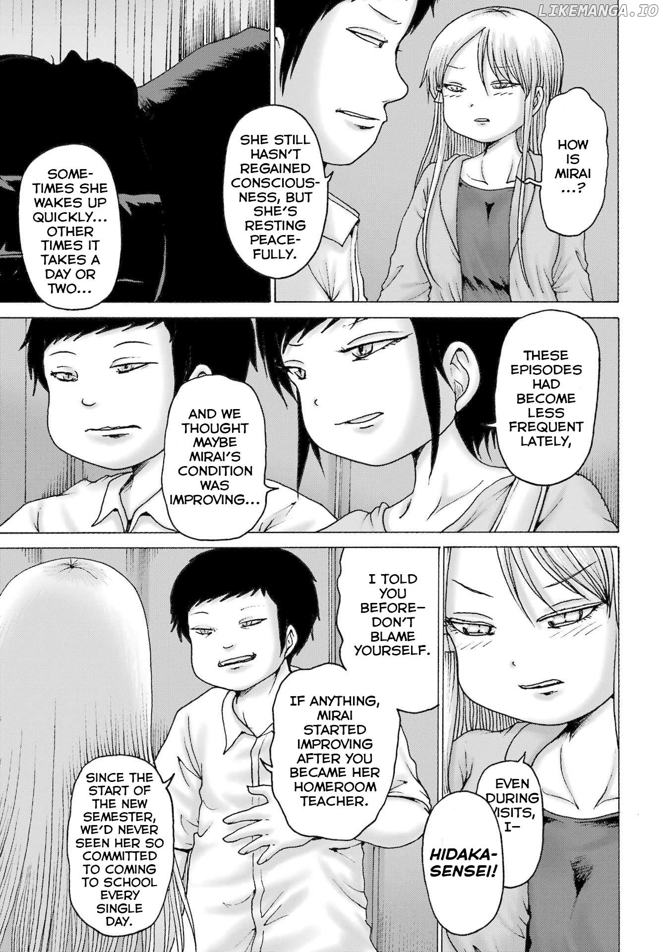 High Score Girl Dash Chapter 56 - page 3