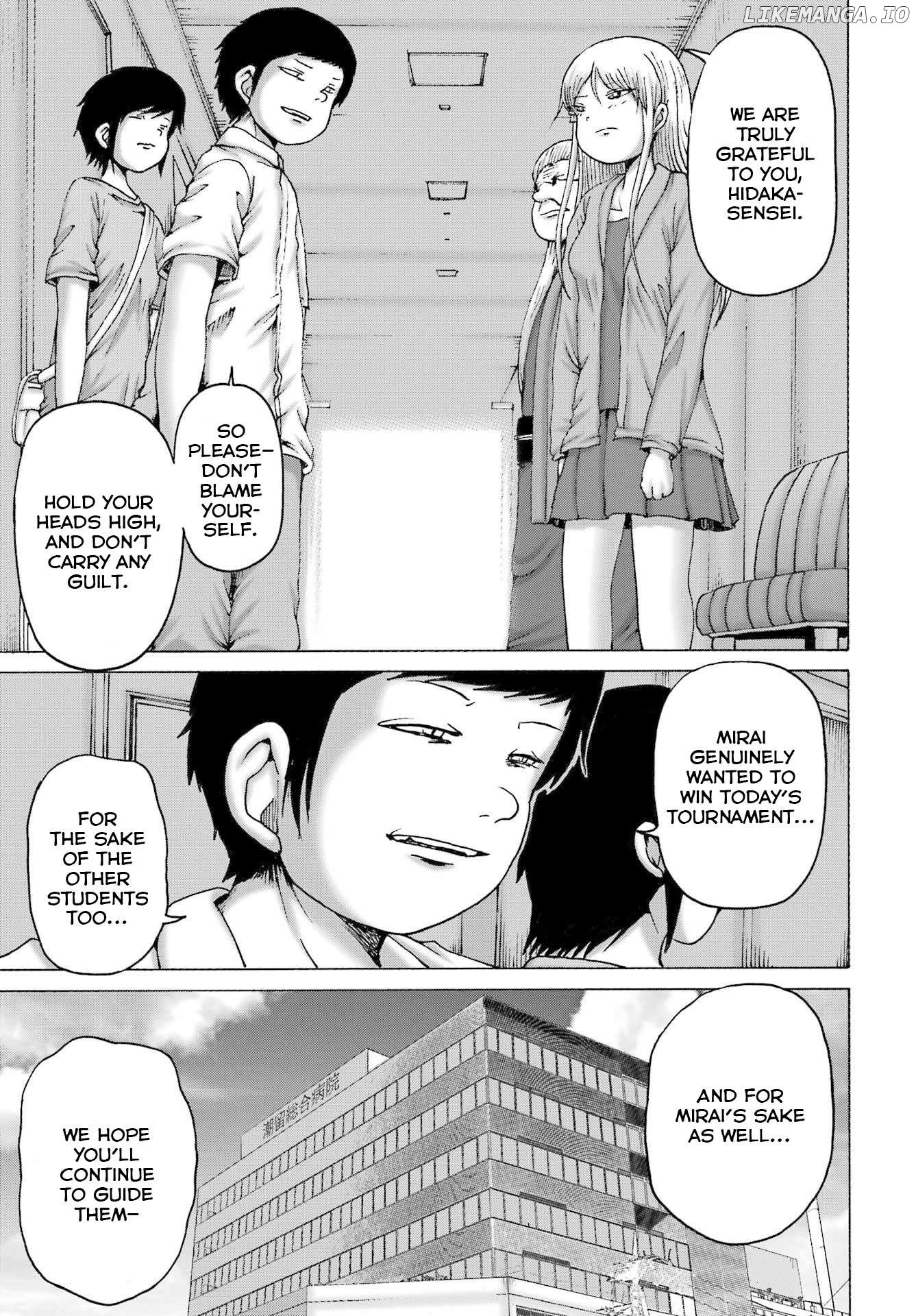 High Score Girl Dash Chapter 56 - page 5