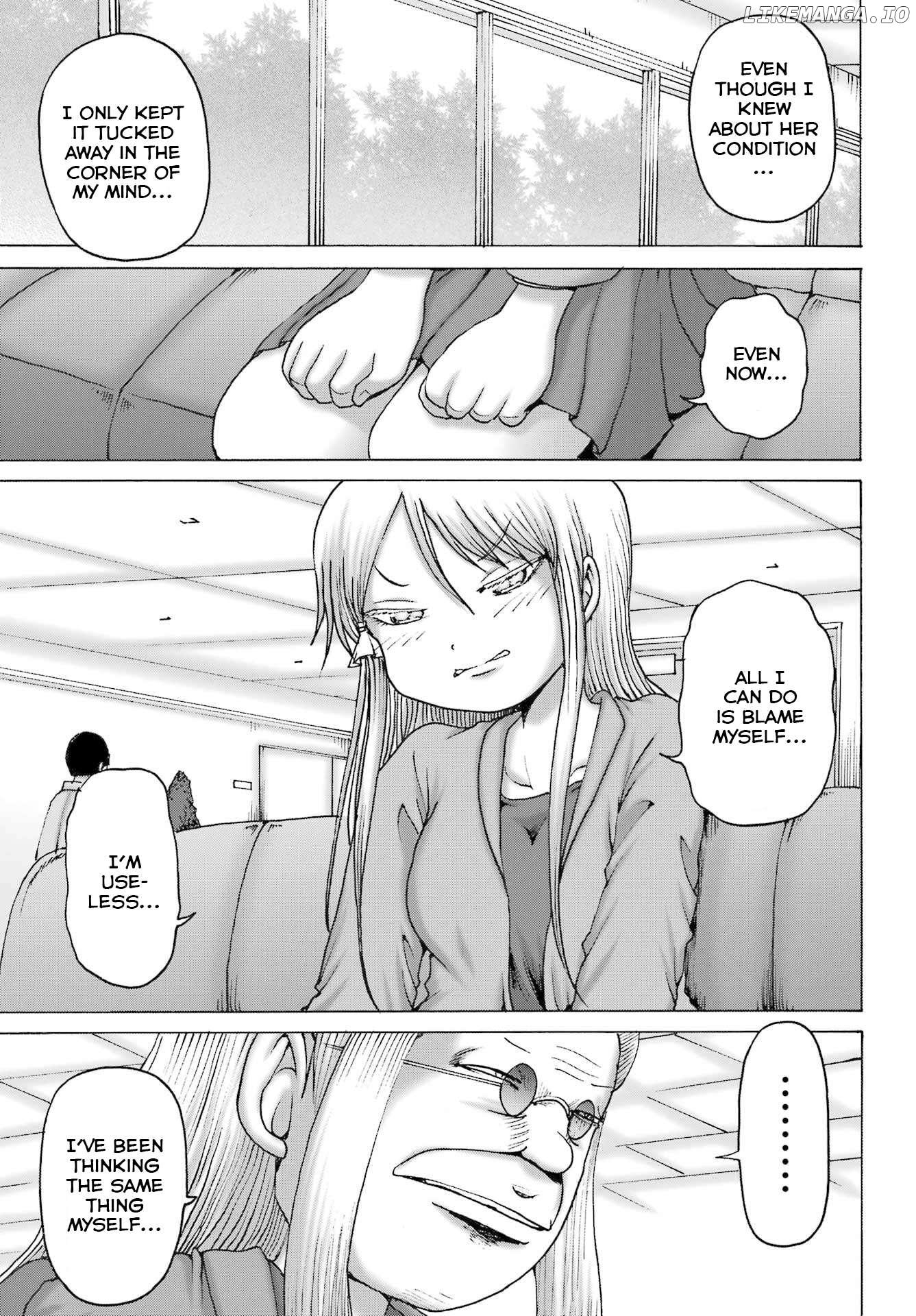 High Score Girl Dash Chapter 56 - page 7