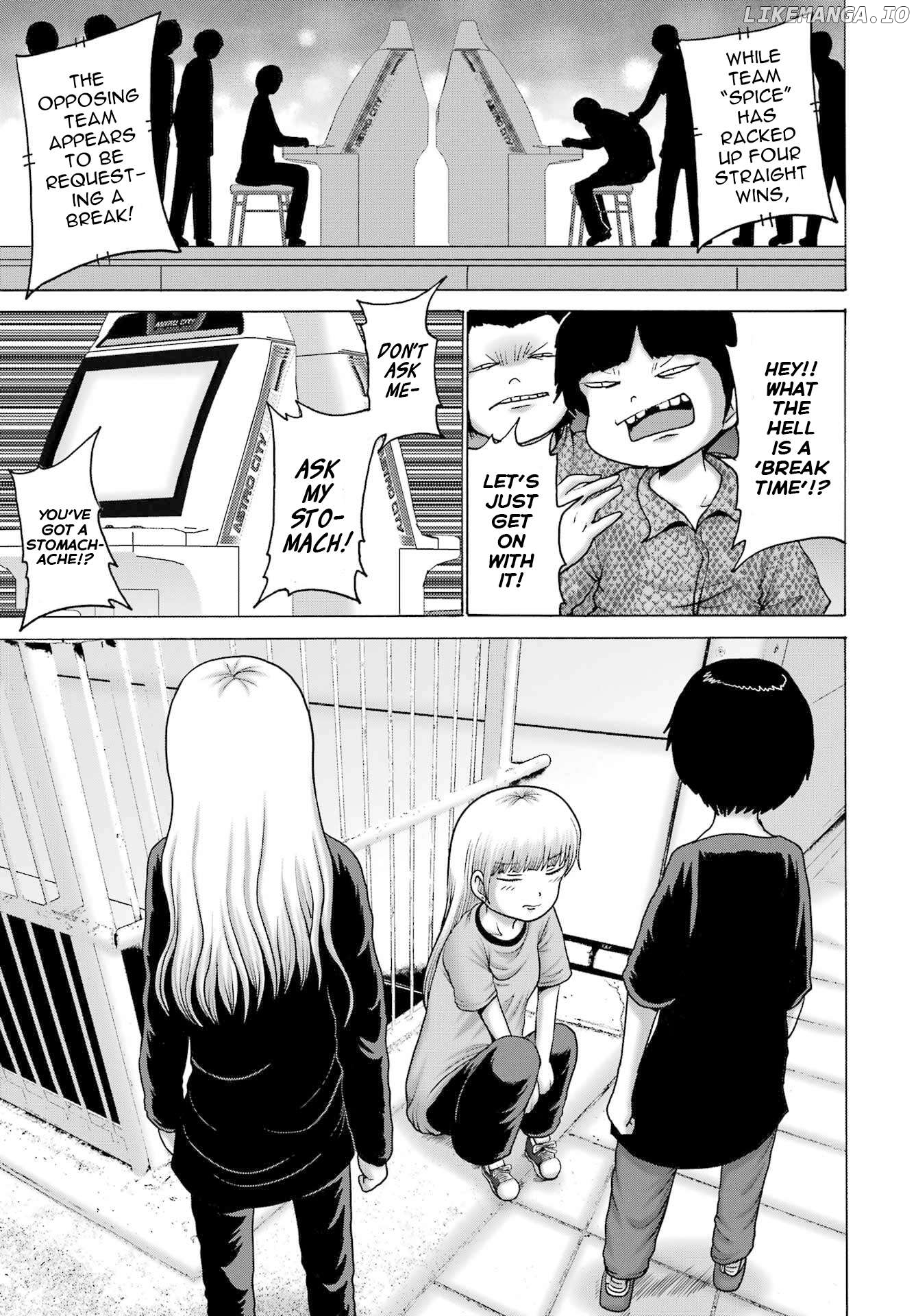 High Score Girl Dash Chapter 56 - page 9