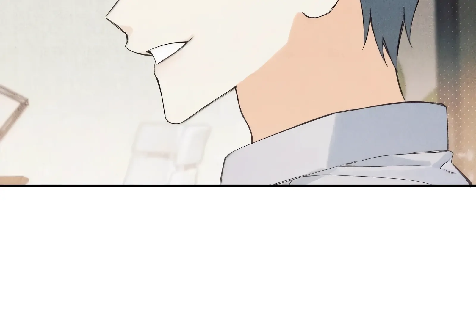 Will you expose yourself today?! Chapter 49 - page 75