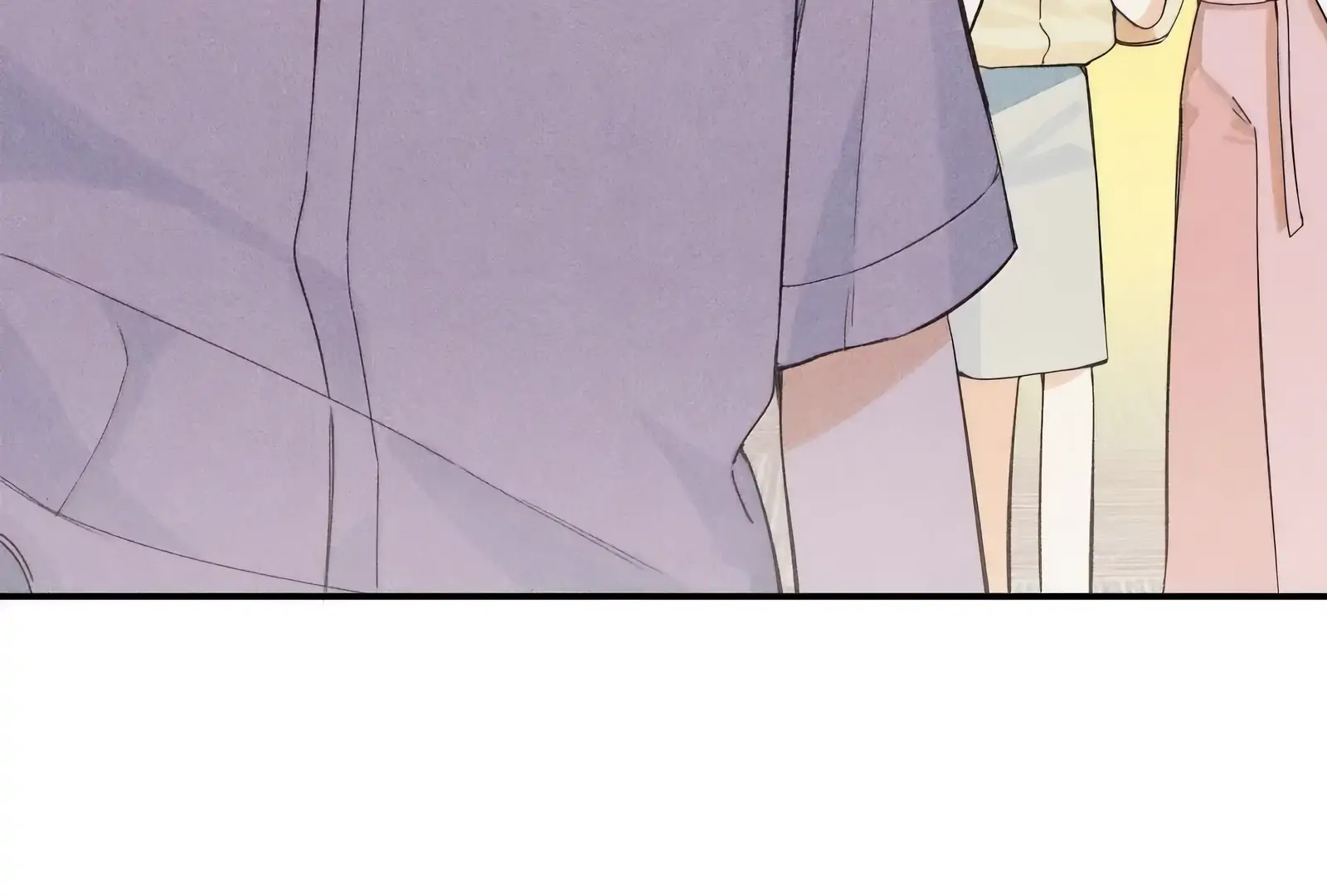 Will you expose yourself today?! Chapter 49 - page 79