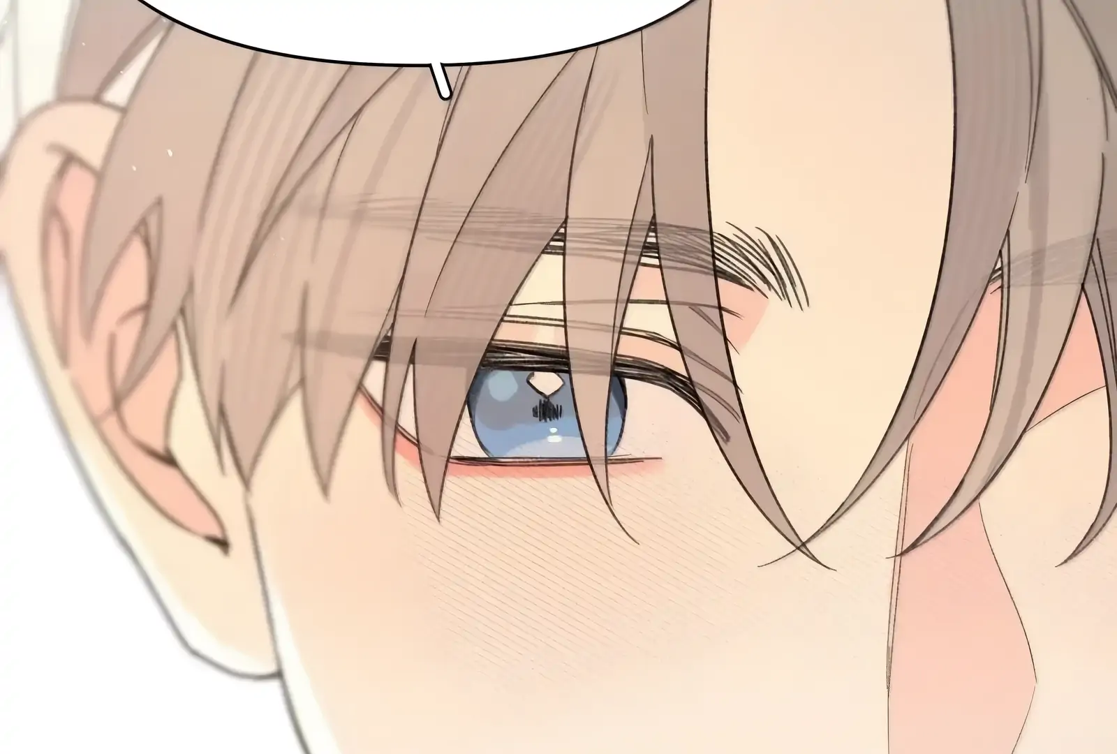 Will you expose yourself today?! Chapter 52 - page 109