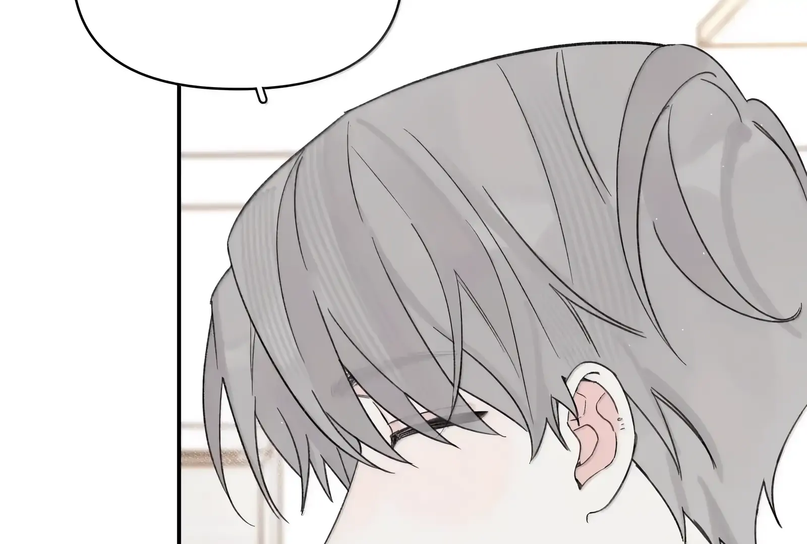 Will you expose yourself today?! Chapter 52 - page 55