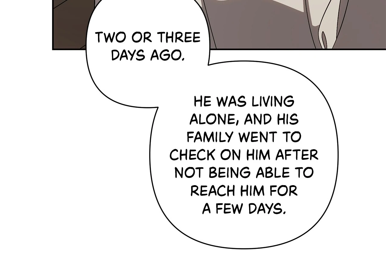 Undercover Princess Chapter 57 - page 16