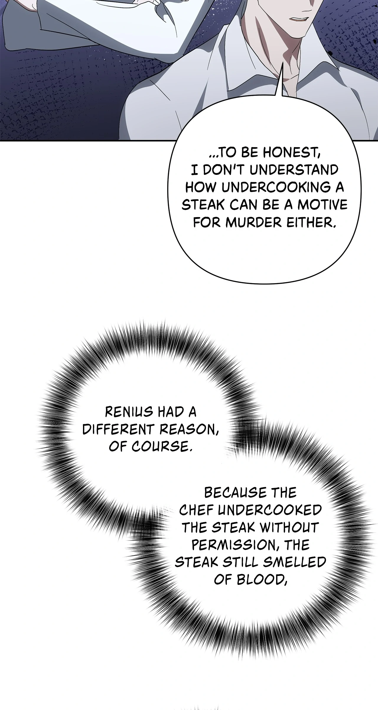 Undercover Princess Chapter 58 - page 42